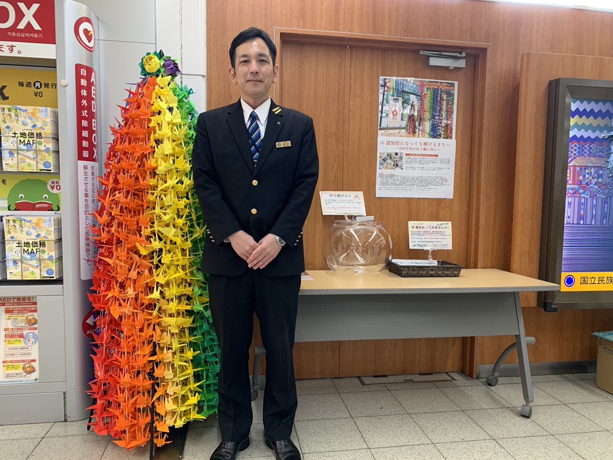 大阪鶴見区直接引取りTern surge コンポClaris2024年10月納車 大阪鶴見区直接引取りTern surge コンポClaris2024年10月納車 大阪鶴見