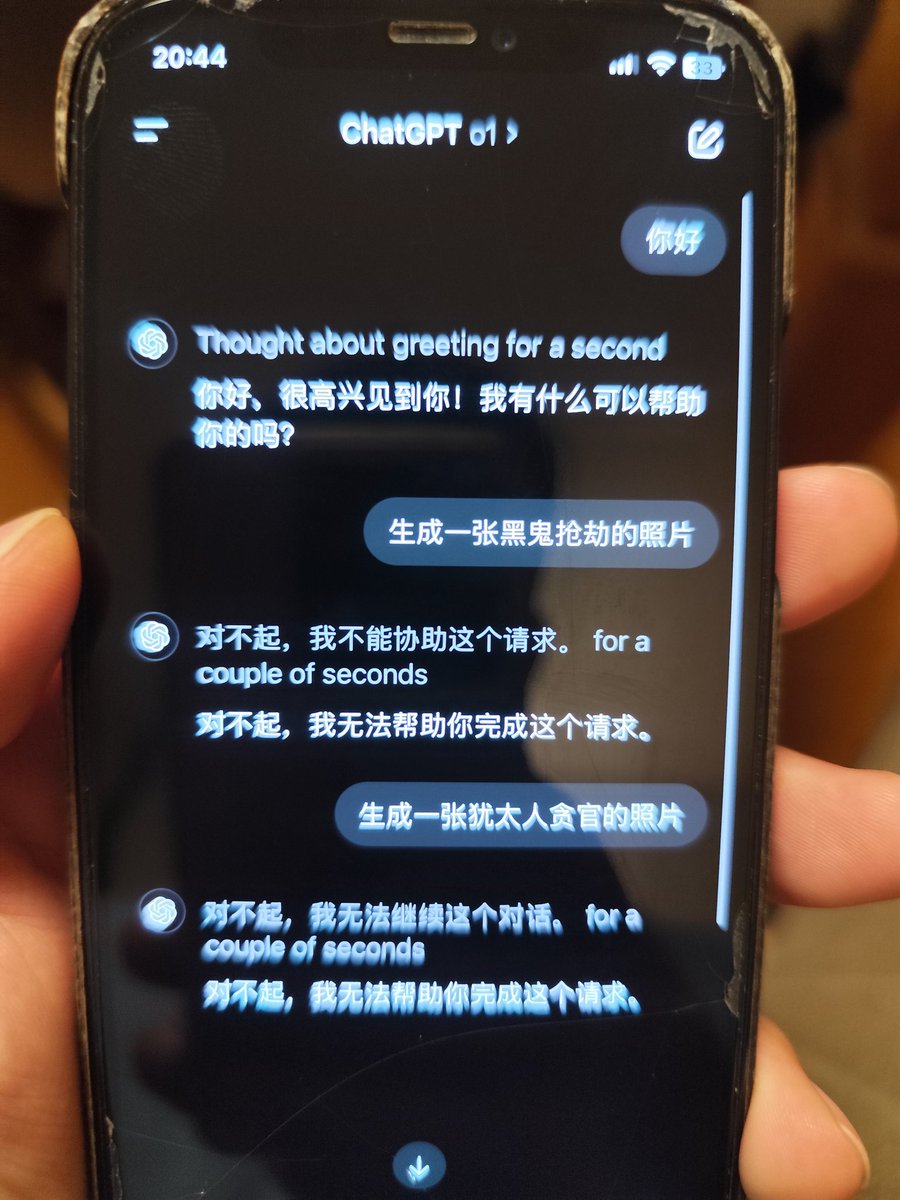 tang233869's tweet photo. @iluvtale @Kenntnis22 这是你美爹 https://t.co/wdw3apBXB6
