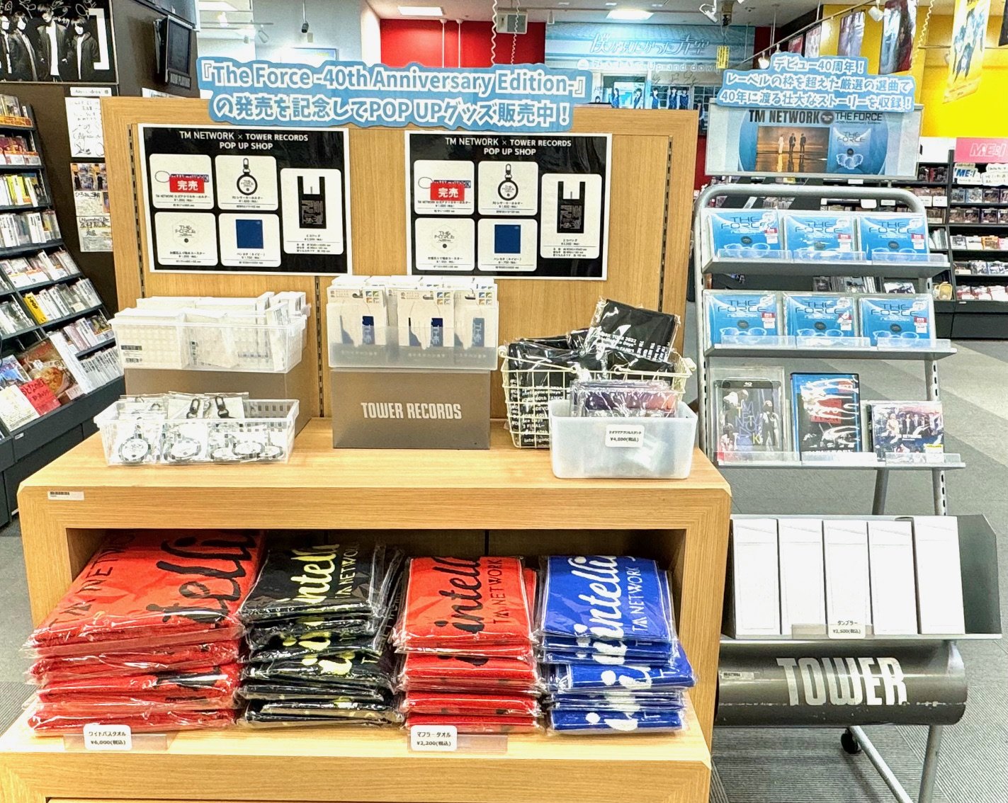タワーレコード名古屋パルコ店 on X: 