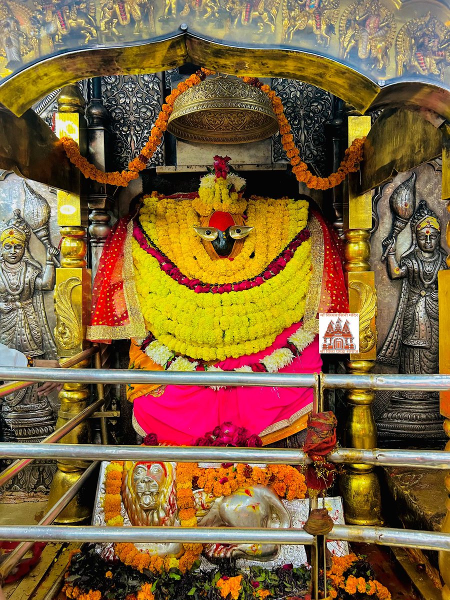 सेवक अटल त्रिपाठी 🚩Maa Vindhyavashini Dham🚩 tweet media