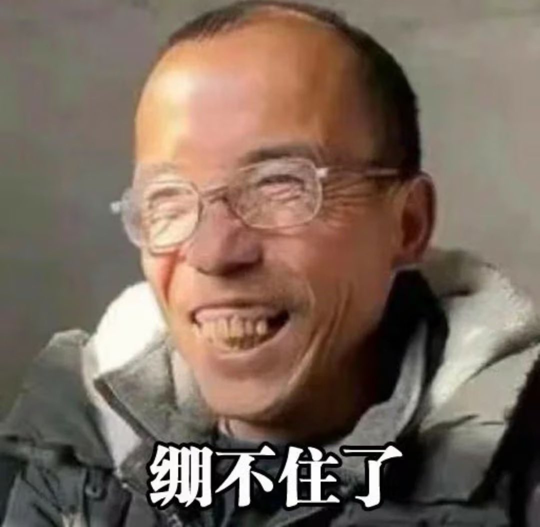 Lain3696's tweet photo. @1kkyu_nana @I_hate_Chinese @lubenwe16496005 @hezuruy https://t.co/yP2v3TyW8I