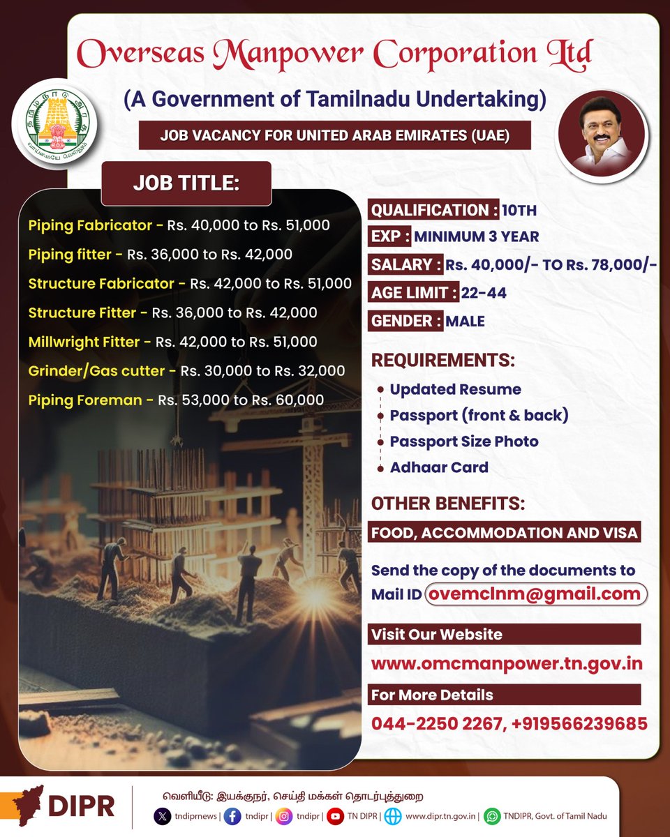 balaguruklt1's tweet image. #Job_alert 📢📢📢
Overseas Manpower Corporation Ltd