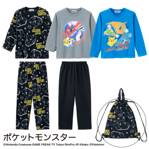 しまむら福袋2025『ポケモン』コラボ！パジャマなどが歳末ハッピー