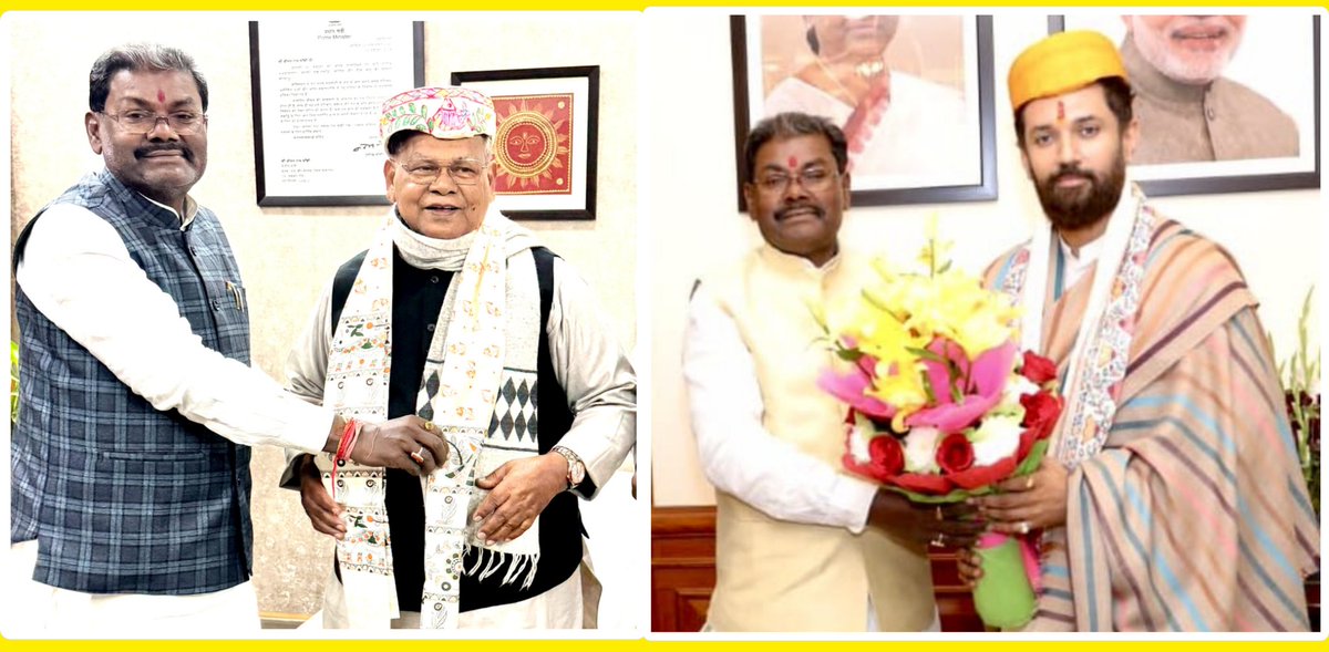 Laltunstar's tweet photo. वर्ष से बंद दरभंगा में अशोक पेपर मिल को चालू करवाने के लिए केंद्रीय मंत्री चिराग पासवान और जीतन राम मांझी के हाथ हो हायाघाट के भाजपा विधायक डॉ रामचंद्र प्रसाद ने समस्याएं सौंप दिया साथ ही इस समस्या को समाधान होने से केवल मिल के कर्मचारी नहीं दरभंगा जिला वासियों को फायदा होंगे। https://t.co/nZonFkbleW