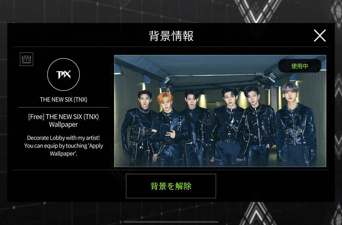 FrenchCancancan's tweet photo. SUPER STAR PNATIONが恋しい
#TNX #티엔엑스
#Superstarpnation https://t.co/UDfa3B9EpJ