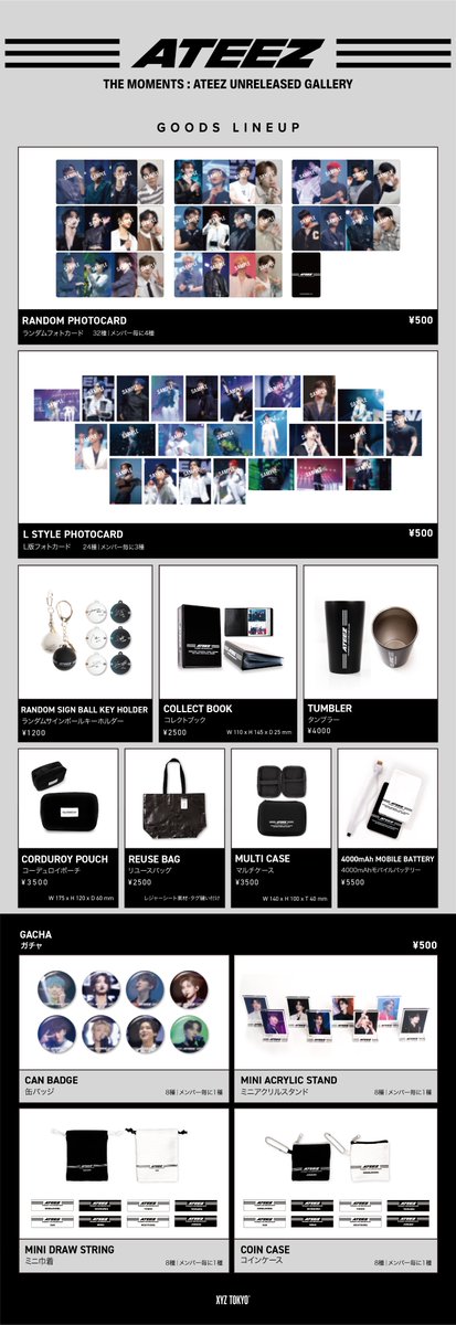 XYZ POP-UP official (@popup_xyz) / Posts / X