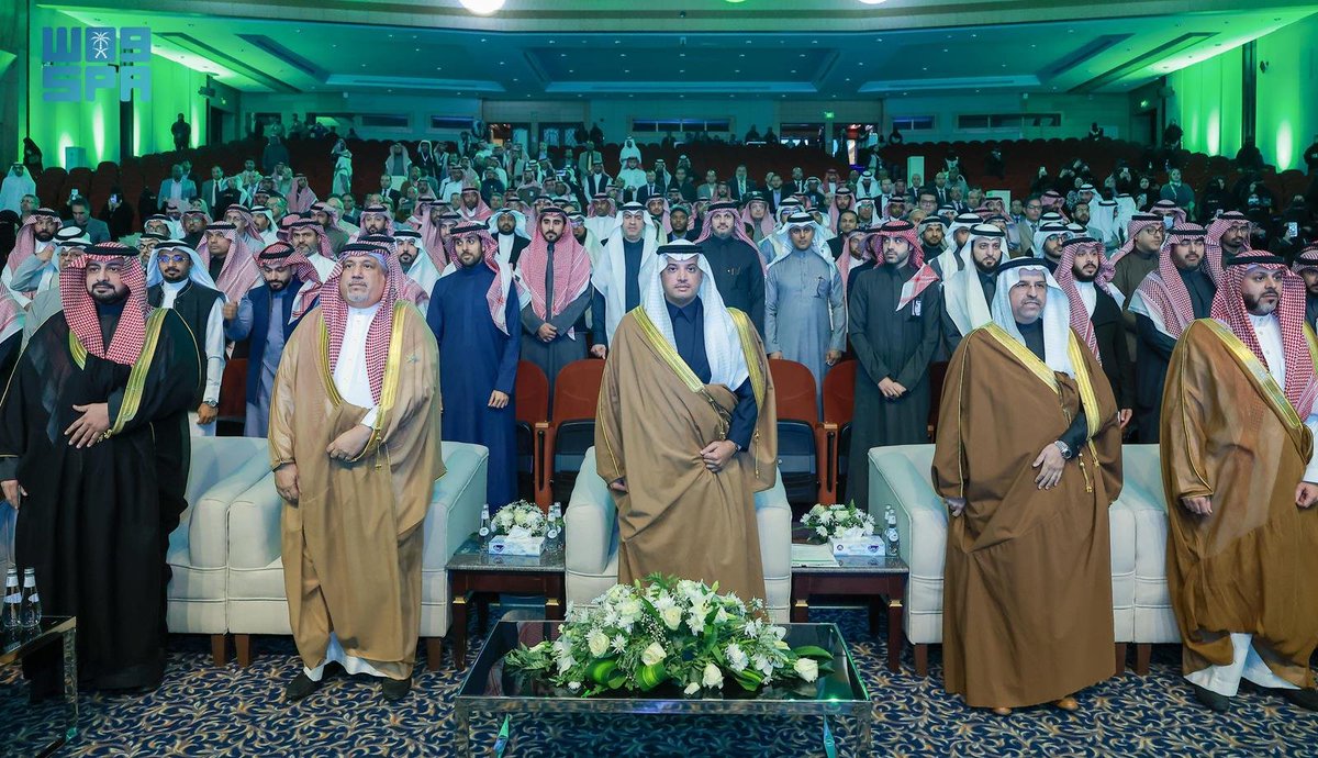 واس العام tweet media