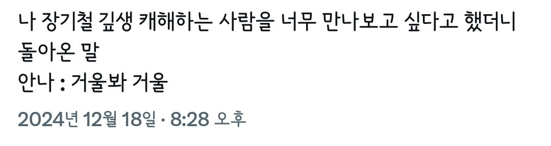 생각보다 가까이 있다