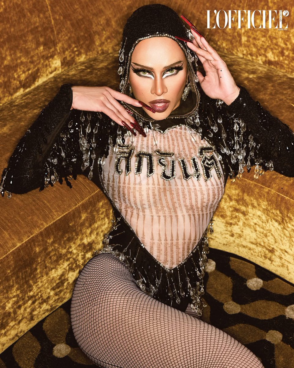 kandyzyanide's tweet photo. Everything is zepee #teamzepee if you want to pee she is #zepee. You is my winner from me.❤️ love u my sister I hope u win 👸 #rupauldragrace #dragraceth #dragracrthailand
วันนี้ไม่ได้ไปส่งใจไปแทนนะจ๊ะ สาวเหนือจงเจริญ 55 https://t.co/VniJ292fjM