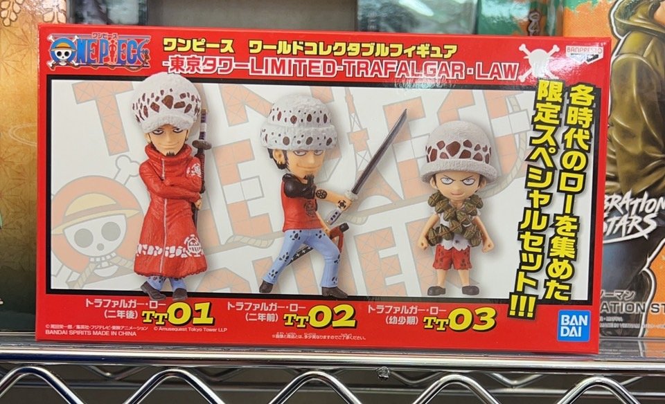 おたちゅう。秋葉原店 on X: 