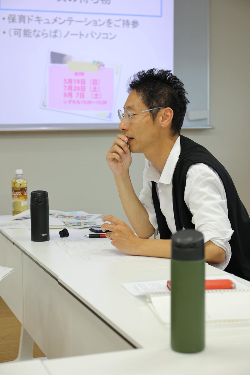 出版関係者の方へ

保育の写真記録、保育ドキュメンテーションをテーマにした書籍を作りませんか？

詳しくはこちらから
egao-design.jp/2024/05/09/boo…
（想定している本の“もくじ”を公開しています。）