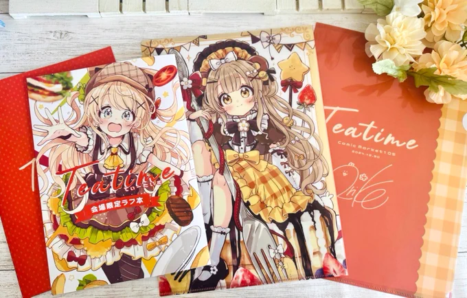 冬コミ新刊の飲食擬人化イラスト集と会場限定セットが届きました!美味しそうでかわいい仕上がりになってます#C105 