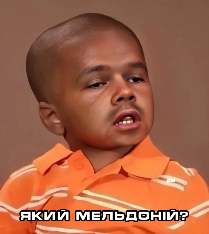 Мудрика звичайно шкода, але я мав це зробити. 
#Mudryk