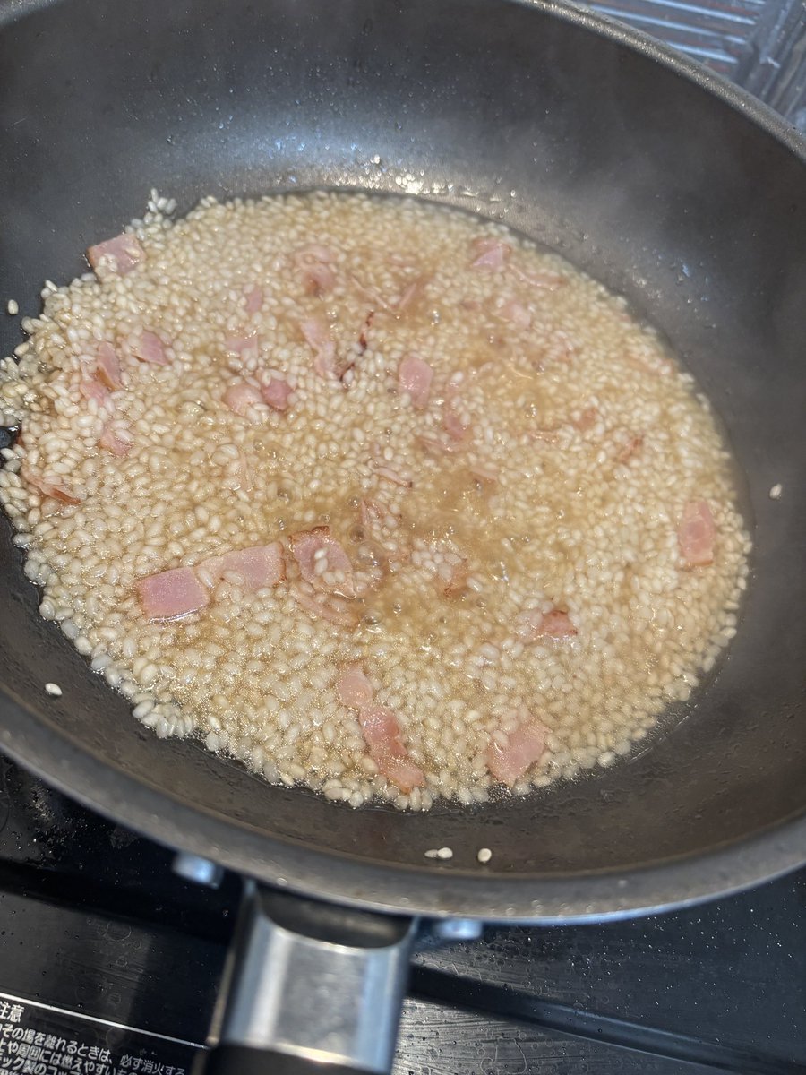 なんか最近料理が面白いw
本日はカレイのムニエルとチーズリゾットですw