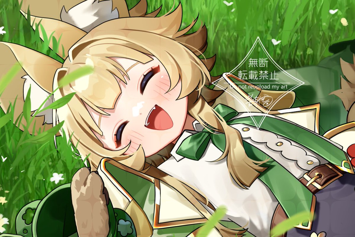 💚💚💚
(未完成なので一部公開)