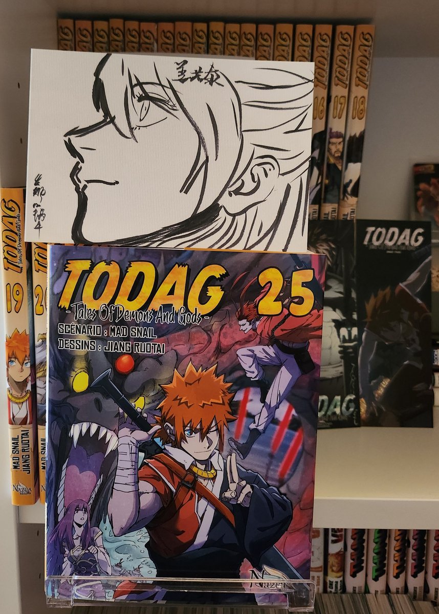 Encore du très beau <a href="/NazcaEditions/">Nazca Éditions</a> , d'ailleurs je ne sais pas si ce serait intéressant pour vous de fabriquer des albums pour ranger les Shikishi?