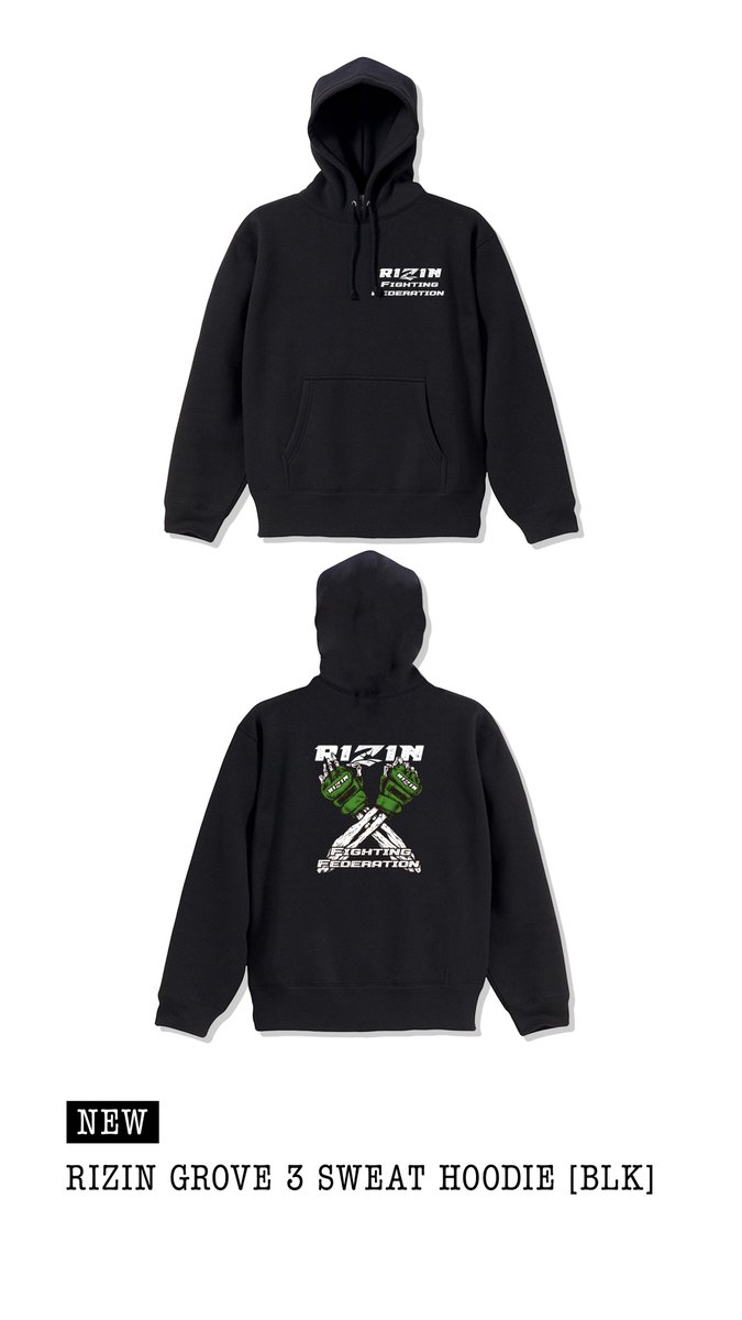 🛍#RIZINオンラインストア🛍 ✨🆕NEWアイテム登場