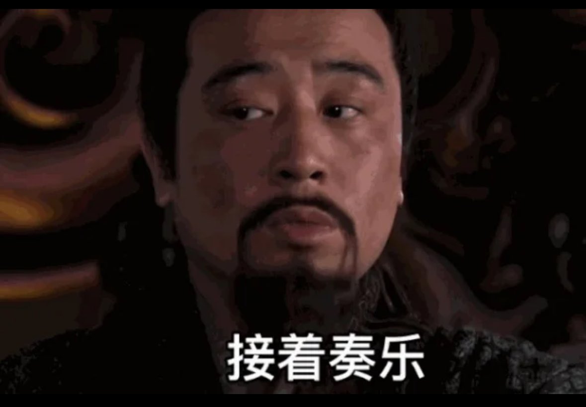 Hype 中文 (89) 사진