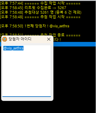 오디열매 tweet media