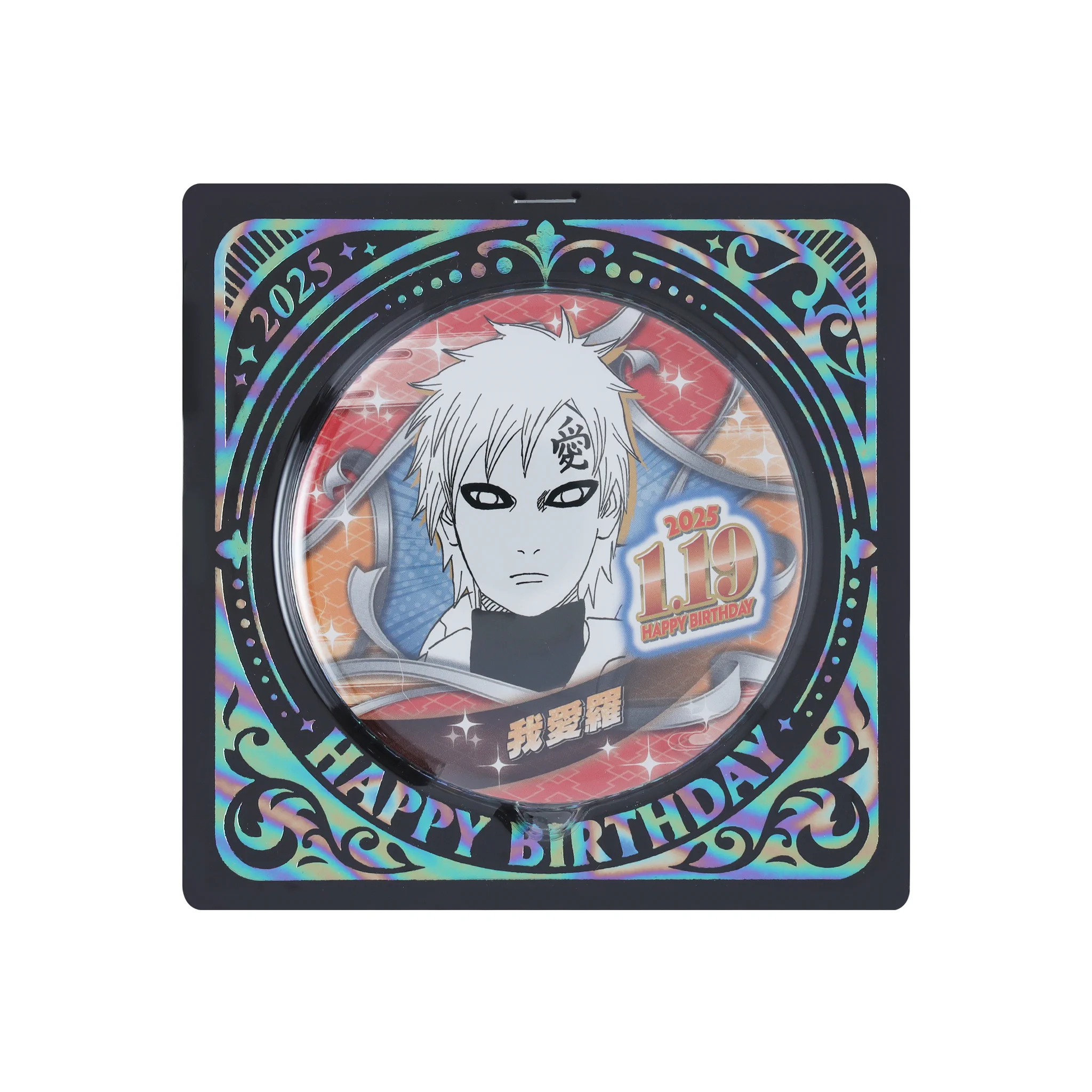 NARUTO ナルト 我愛羅 デコレクション缶バッジ ジャンプショップ ジャンプショップ JUMP SHOP【公式】 on X: 