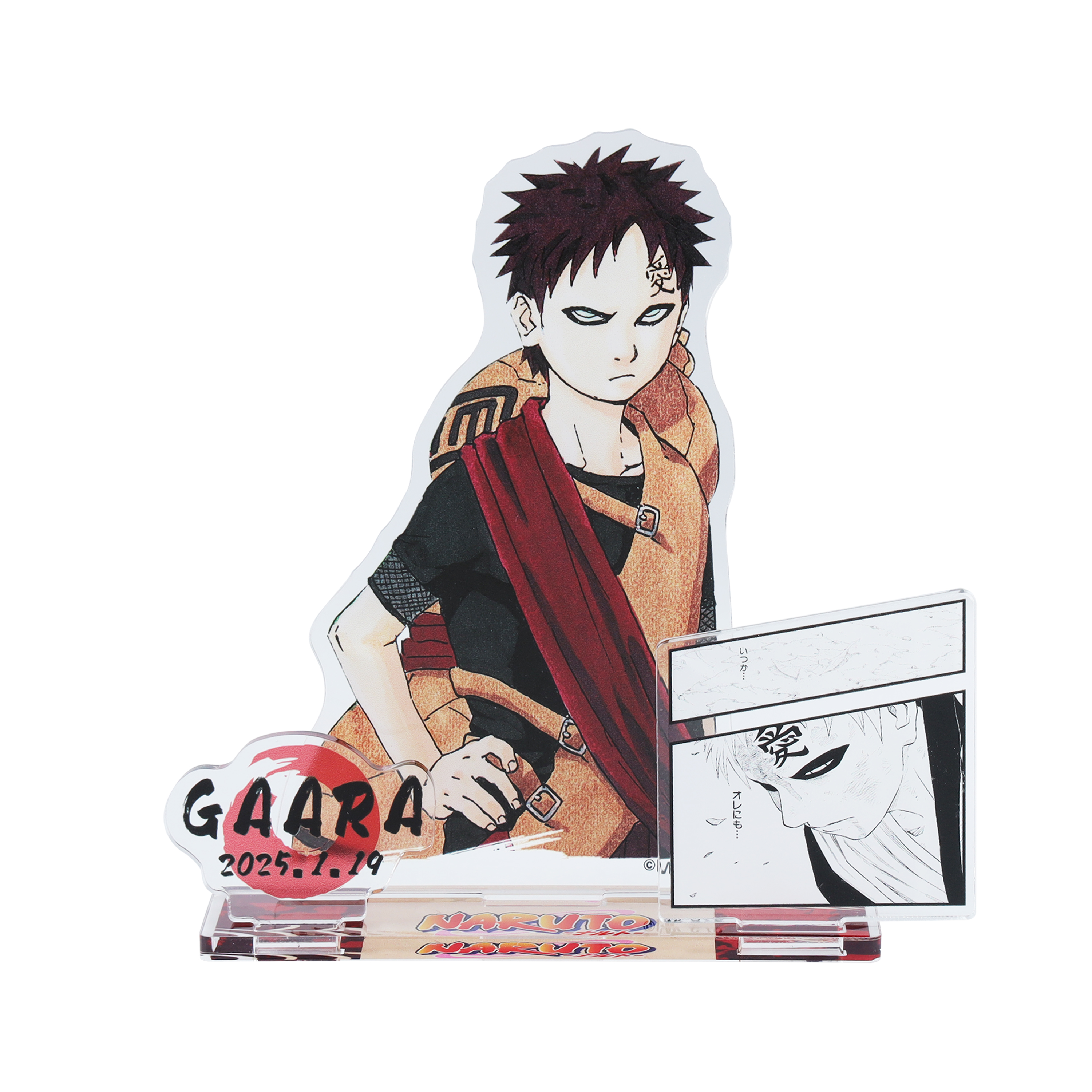 ジャンプショップ JUMP SHOP【公式】 on X: ジャンプショップ JUMP SHOP【公式】 on X: