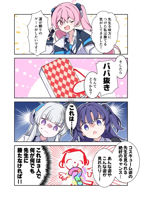 (4/5) 