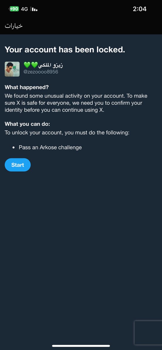 حسبي الله ونعم الوكيل في من يبلغ على حسابي الله ينتقم منك يارب وانا اعرفك زين يامندس الدعم ياملوك لاهنتم اذكرو الله تحت هذي التغريده سامحوني تعبتكم معي الله لايحرمني وجودكم💚🤍💚🤍💚