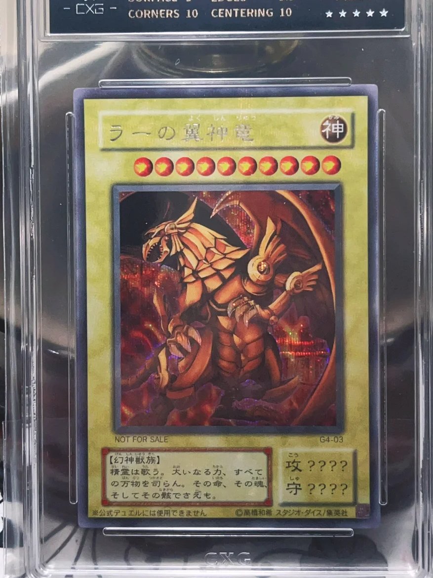 カードは私の傷ついた心を癒してくれます