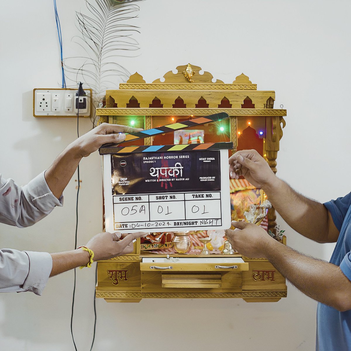 mtatindia's tweet photo. “Lights. Camera. Fear. 🎬 A chilling tale of myths, terror, and the choices that seal your fate.
Step into the haunting world of Thapki – Chapter 1 of the Rajasthani horror series.
Coming soon to send shivers through your soul.”
Subscribe Now at MTAT INDIA on YouTube ❤️✌🏻 https://t.co/h2Y1m5Eimn