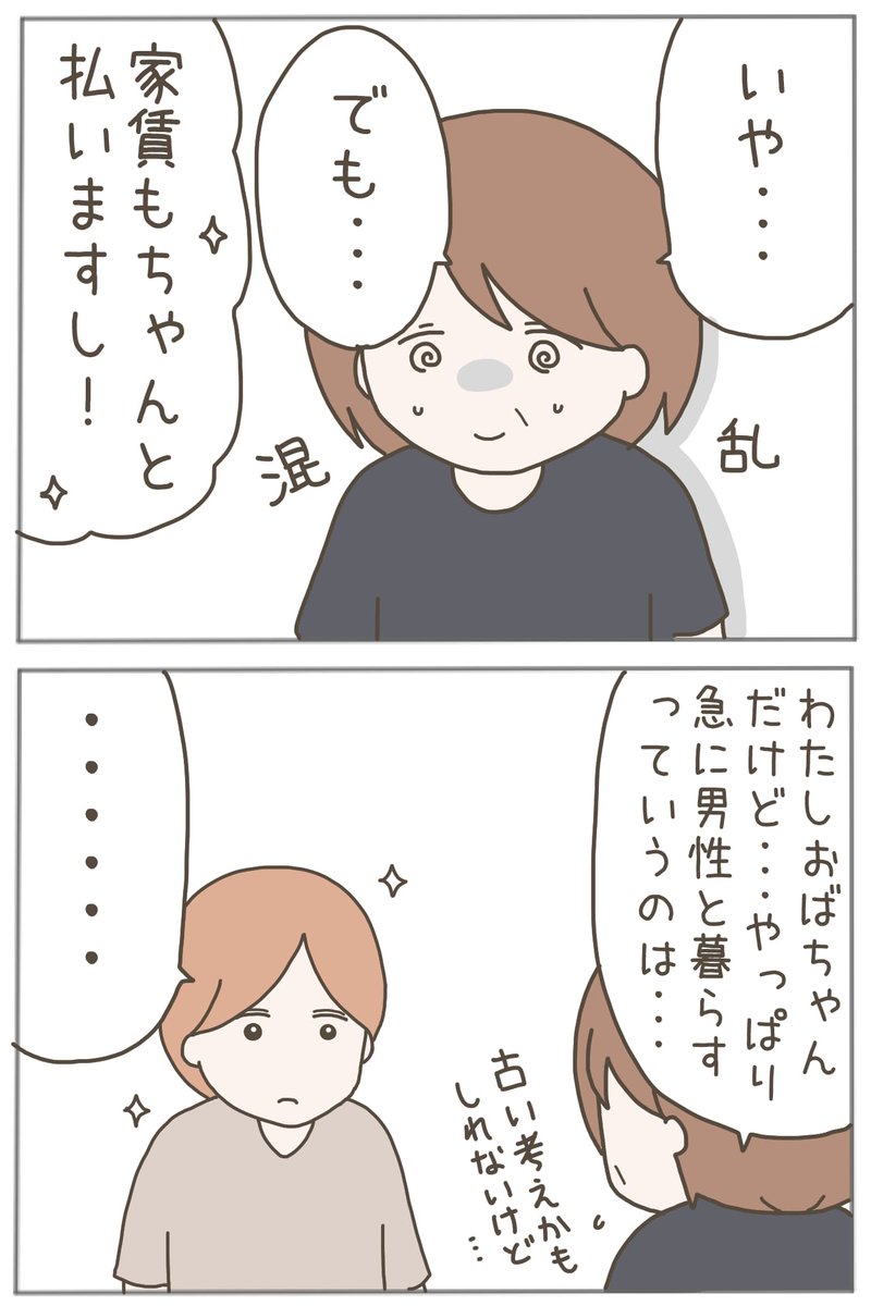 (1/10) 