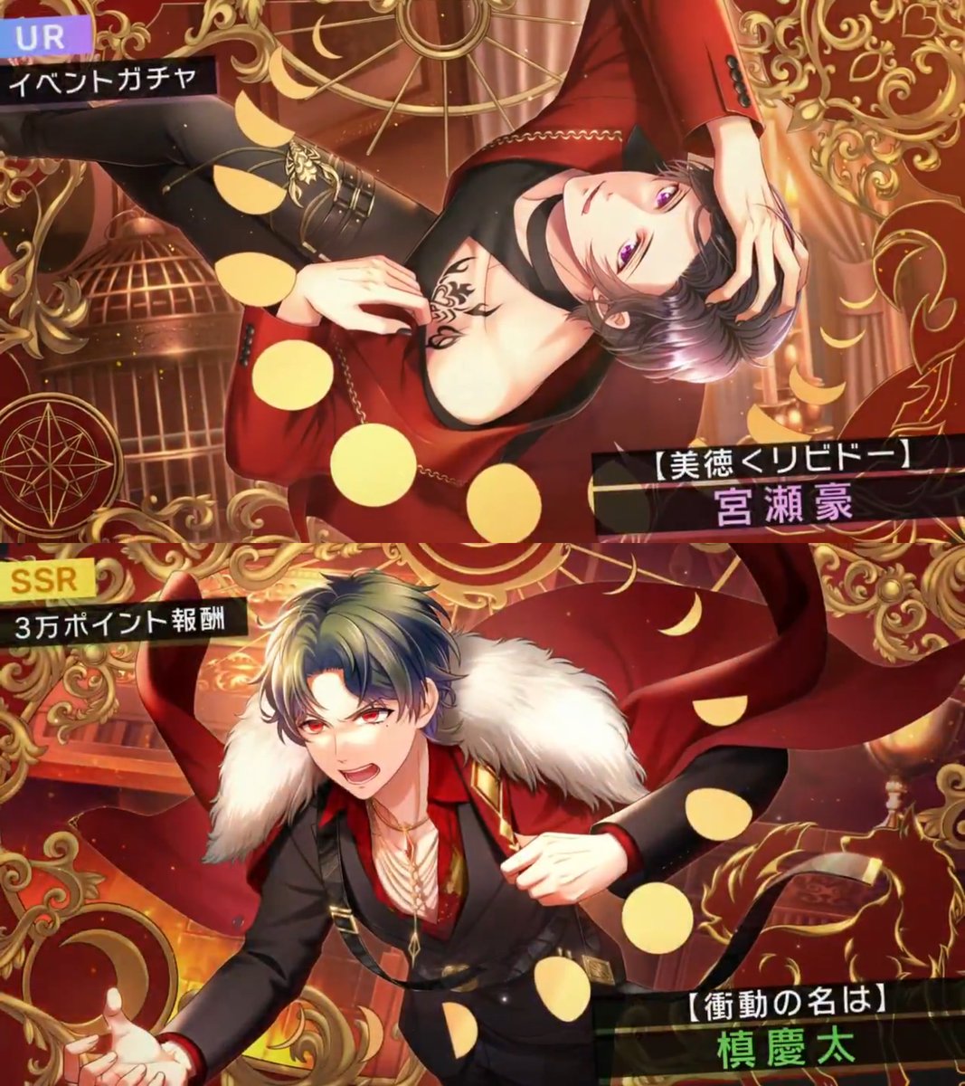 スタマイ　FS 神楽 スタンドマイヒーローズ プリズムミニステッカー /(12)神楽亜貴