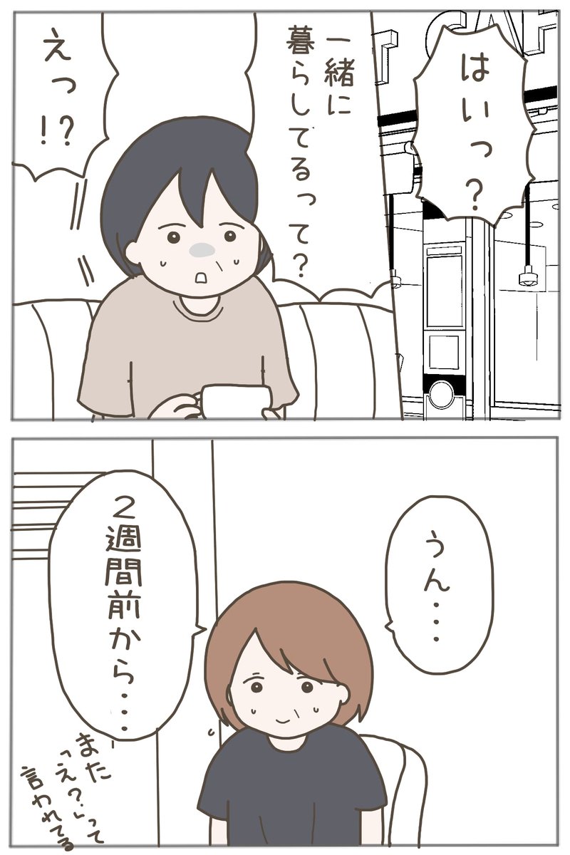 (5/10) 