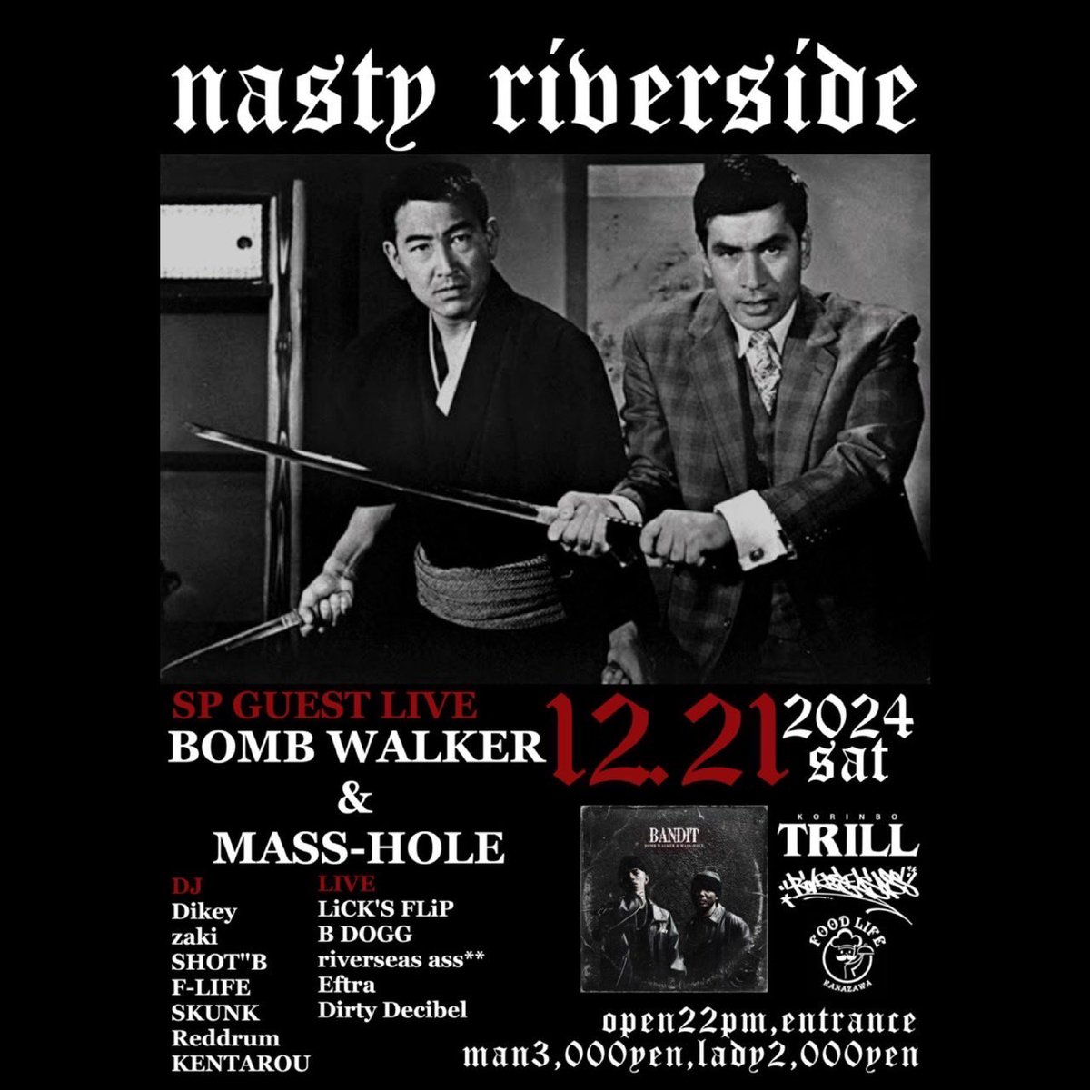 [ pick up dj ]
KENTAROU
⁡
[ sp guest ]
BOMB WALKER &amp; MASS-HOLE

#korinbotrill
#korinbo
#kanazawa
#goodspot
#trill
#香林坊TRILL