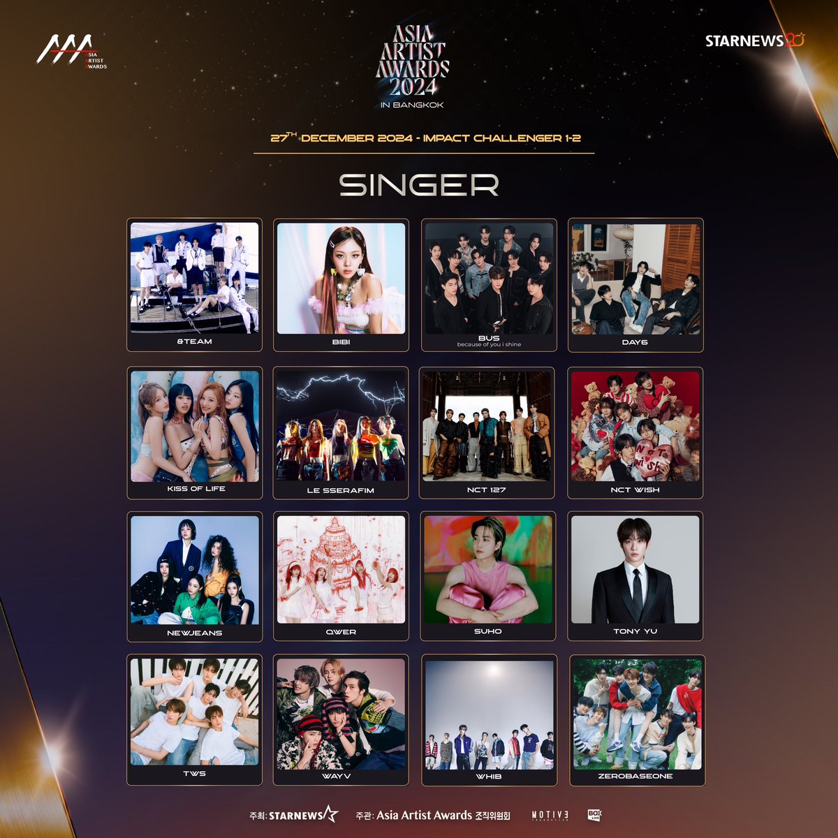 2024AAA_Bangkok's tweet photo. All Lineup for #AAA2024 
See you there! 

2024 Asia Artist Awards IN BANGKOK
📌 วันศุกร์ ที่ 27 ธันวาคม 2024 ณ อิมแพ็ค ชาเลนเจอร์ ฮอลล์ 1-2
⏰ เวลาเริ่มงาน: 17.00 น. เป็นต้นไป (240 นาที)
📌 พรมแดงเริ่ม: 14.30 น. เป็นต้นไป ณ ห้องรอยัล จูบิลี่ บอลรูม, ชั้น 1
🎫 เปิดจำหน่ายบัตรแล้วทาง: https://t.co/cP2M6HfvOG  
*ซื้อบัตรภายในวันศุกร์ที่ 20 ธันวาคม 2024 เวลา 20.00 น. เพื่อลุ้นรับ Benefits (Red Carpet / Signed Poster)

2024 Asia Artist Awards IN BANGKOK
📌Friday, 27th December 2024, at the IMPACT Challenger Hall 1-2.
⏰ Show Starts: 5 p.m. onwards (240 Min.)
📌 Red Carpet Starts: 2.30 p.m. onwards, at Royal Jubilee Ballroom, 1st Floor.
🎫Tickets Available at: https://t.co/cP2M6HfvOG 
*Purchase tickets by Friday, 20th December 2024, at 8 p.m. for a chance to enter the lucky draw for Benefits (Red Carpet / Signed Poster).

#AAA #2024AAA #AsiaArtistAwards #AAA2024inBKK