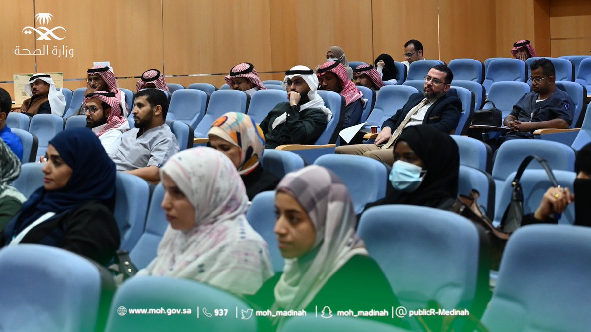 MOH_Madinah's tweet photo. دشن  فرع وزارة الصحة بمنطقة المدينة المنورة ورشة عمل تدريبية بعنوان *منع الانتقال الرأسي لفيروس نقص المناعة البشري والزهري من الأم للطفل* والتي استهدفت العاملين الصحيين بالمنشآت الصحية التابعة للتجمع الصحي إضافة للقطاعات الصحية الحكومية الأخرى ومنشآت القطاع الصحي الخاص بالمنطقة. https://t.co/Uk9KKzev4B