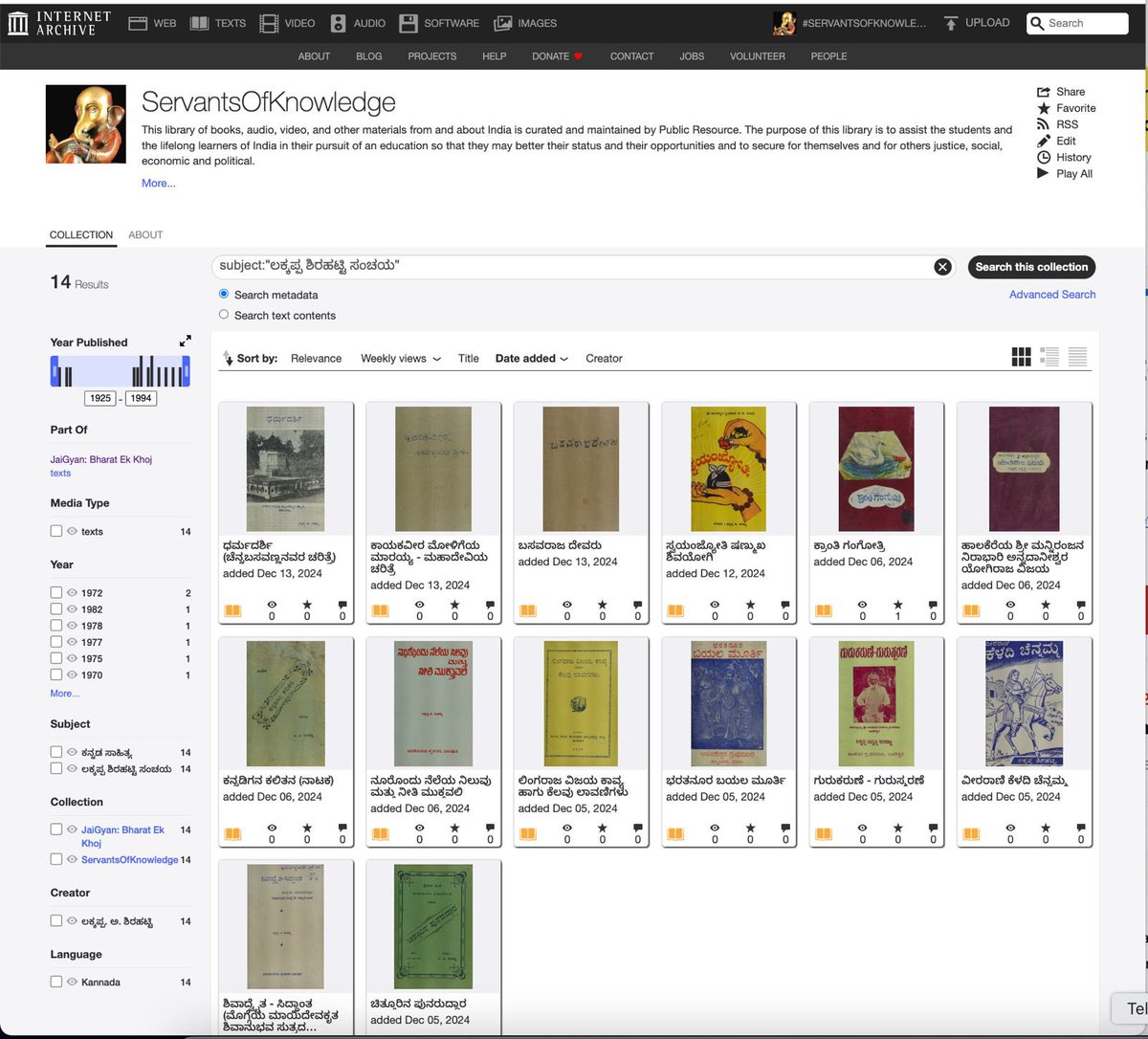 ಶ್ರೀ ಲಕ್ಕಪ್ಪ ಶಿರಹಟ್ಟಿ ಅವರು ವಿಜಾಪುರ ಜಿಲ್ಲೆಯ ತೊರವಿ ಯಲ್ಲಿ 1 ಜೂನ್ 1903 ರಂದು ಜನಿಸಿದರು. ಅಲ್ಲಿ ಮುಲ್ಕಿ ಪರೀಕ್ಷೆ ಹಾಗೂ ಧಾರವಾಡದ ಟ್ರೇನಿಂಗ್ ಕಾಲೇಜಿನಲ್ಲಿ ಉನ್ನತ ಶಿಕ್ಷಣ ಪಡೆದು, ವಿಜಯಪುರ ಜಿಲ್ಲೆಯ ವಿವಿಧೆಡೆ ಹಾಗೂ ಧಾರವಾಡದ ಪ್ರಾಕ್ಟಿಸಿಂಗ್ ಸ್ಕೂಲ್ ಗಳಲ್ಲಿ ಶಾಲಾ ಶಿಕ್ಷಕರಾಗಿ ಸೇವೆ ಸಲ್ಲಿಸಿದರು. 1946 ರಿಂದ 1958 ವರೆಗೆ