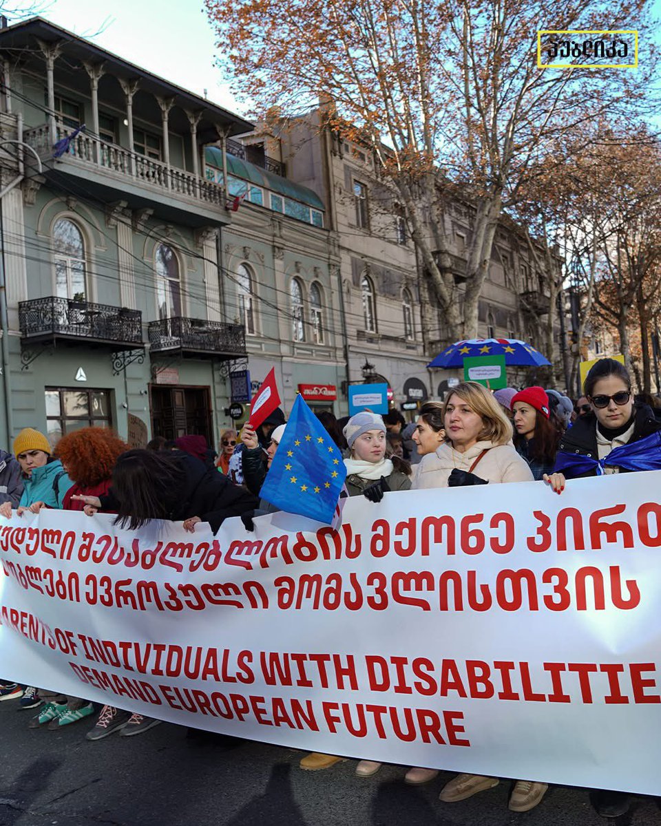 SamBayramova's tweet photo. ⭕ Parents of disabled people held a protest march from #RepublicSquare to Parliament.
According to the parents, the immediate continuation of the #European integration process is vital for disabled people.
Publika/Vakho Kareli
#GeorgiaProtests #TbilisiProtests https://t.co/xjgPntGK1i