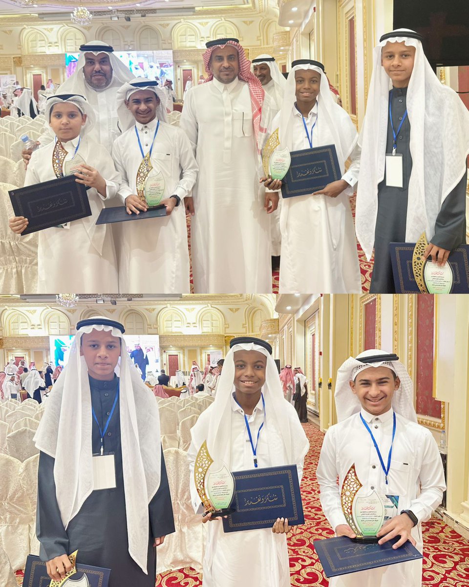 AlhadethaSc's tweet photo. تكريم الطلاب المتفوقين بابتدائية ومتوسطة #الحديثة_الأهلية على مستوى إدارة #تعليم_ينبع للعام الدراسي 1445هـ 
ونبارك لهم ولأسرهم هذا التفوق و التميز
ونتمنى للجميع المزيد من التقدم والنجاح https://t.co/4gPp5KjJb5