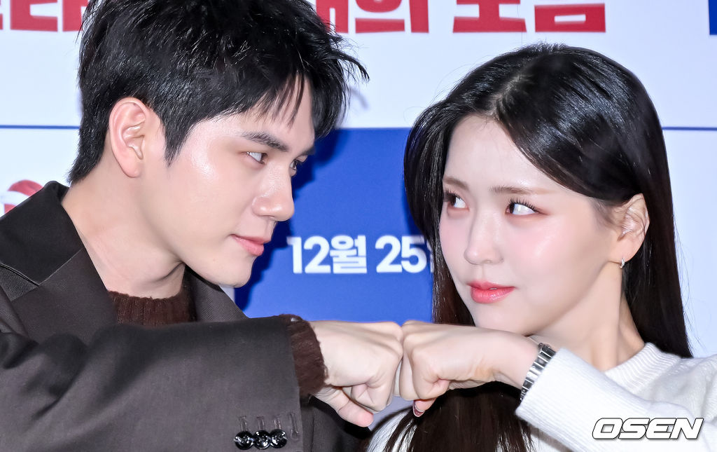 너무좋아서울어버릴것같음........