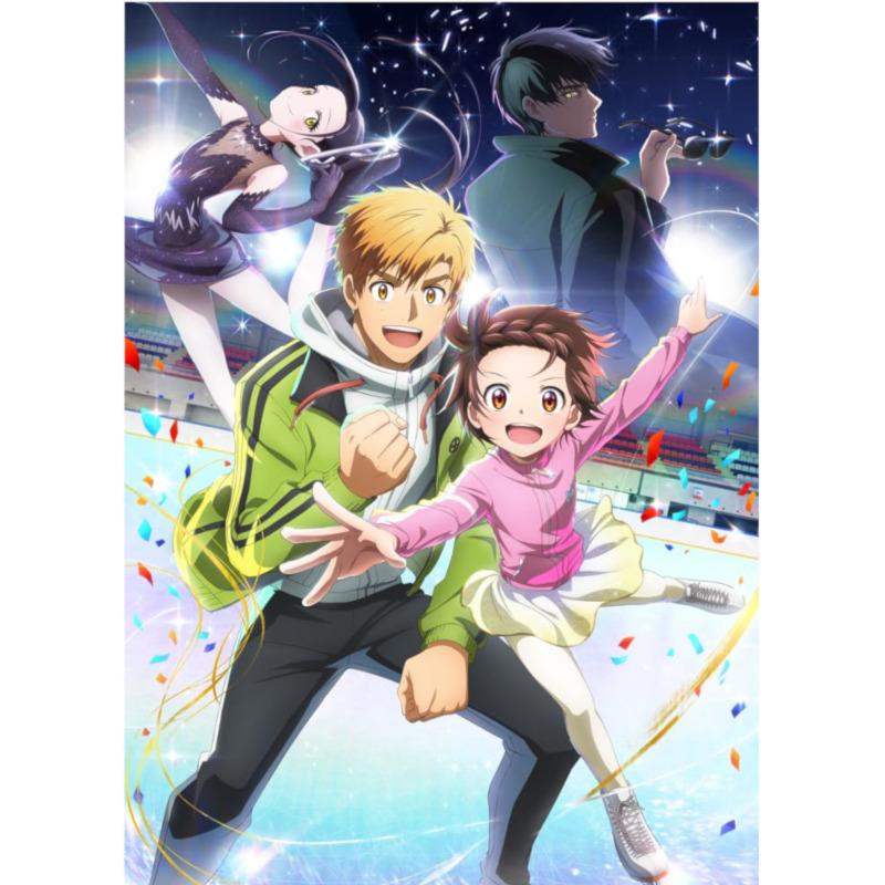 メダリスト全巻購入特典⭐︎ キャラファインボード Amazon.co.jp: 【Amazon.co.jp限定】メダリスト Blu-ray全巻購入