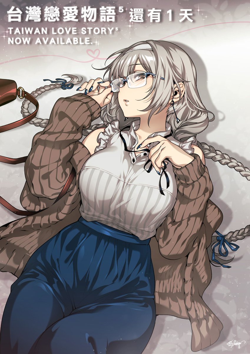 Mango Party tweet media