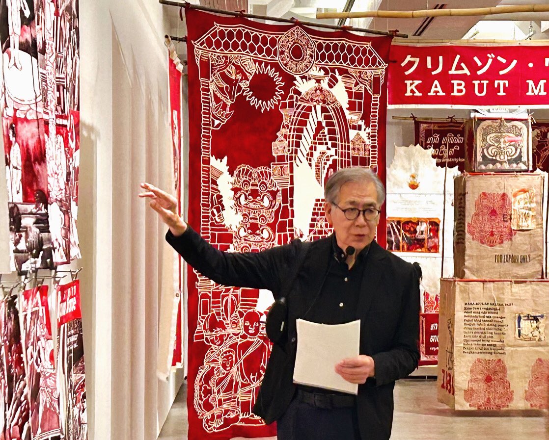 ArtsMaebashi's tweet photo. 12/21は、本展覧ディレクターでありアーツ前橋特別館長の南條史生によるギャラリーツアーを開催します。皆様ぜひご来館をお待ちしております。

#ArtsMaebashi #Liquidscape #SoutheastAsiaToday #ContemporaryArt https://t.co/5L9aoE1Xt9