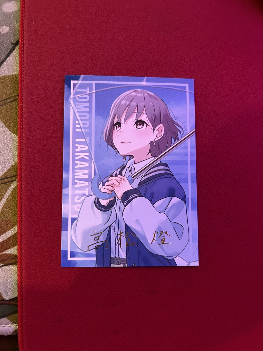 立希ちゃんのサインカードが欲しいけど..