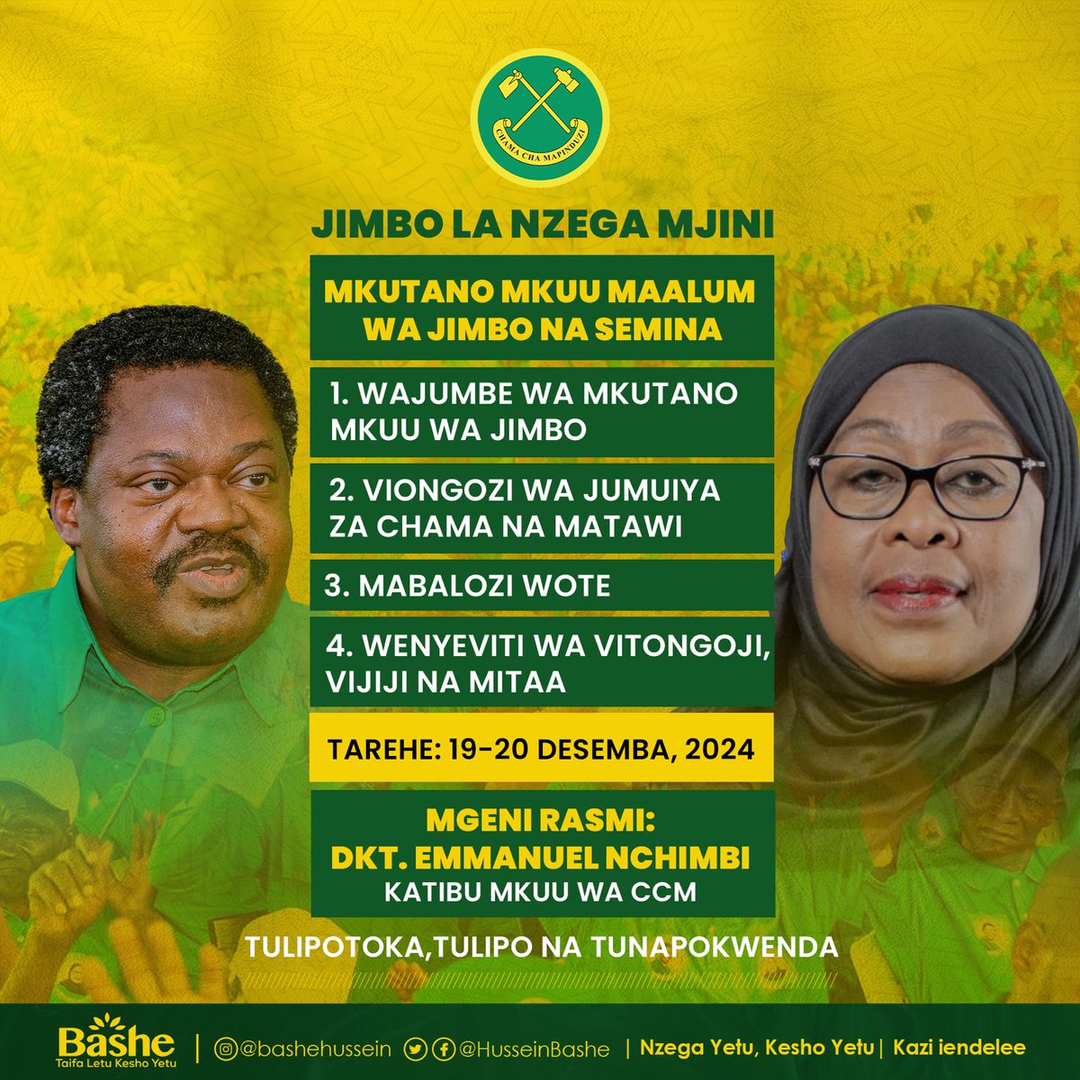 ccm_tanzania's tweet photo. Katibu Mkuu wa CCM Dkt Emmanuel
Nchimbi Mgeni Rasmi katika Mkutano Mkuu wa Jimbo la
Nzega

#ChamalmaranaSSH
#Kazilendelee https://t.co/MgLhk0yS0D