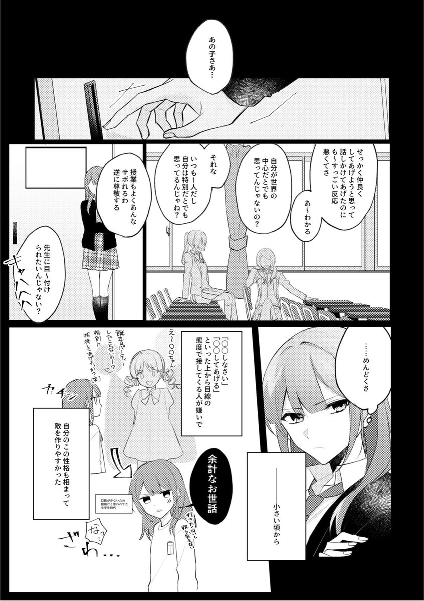 (2/5) 