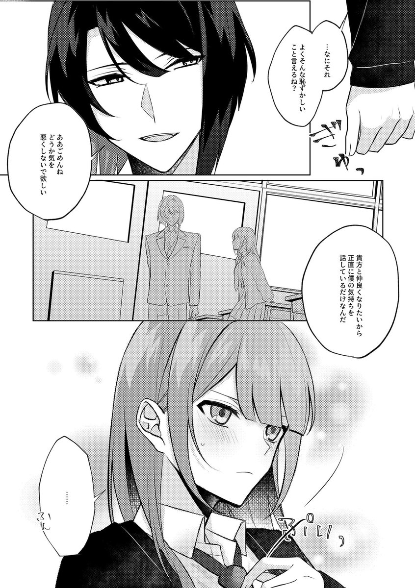 (4/5) 