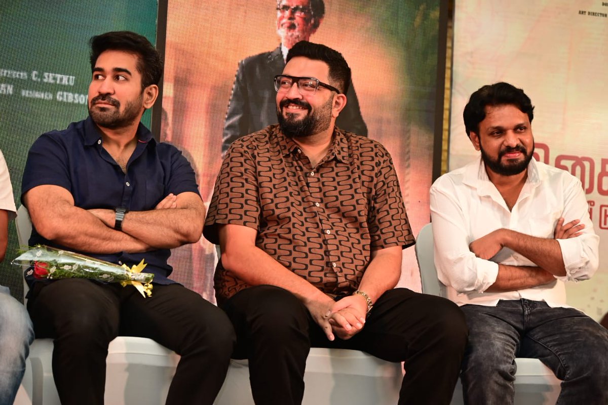 RamKumarr (@ramk8060) on Twitter photo #Kooran Audio launch Stills
#Manekagandhi , Chairperson of People For Animals is the chief guest
Produced by <a href="/yursvicky/">Vicky</a>’s <a href="/kanaaprodns/">Kanaa Productions</a>
A film by <a href="/nithinvemupati9/">nithinvemupati</a> #Kooran Audio launch Stills
#Manekagandhi , Chairperson of People For Animals is the chief guest
Produced by <a href="/yursvicky/">Vicky</a>’s <a href="/kanaaprodns/">Kanaa Productions</a>
A film by <a href="/nithinvemupati9/">nithinvemupati</a>