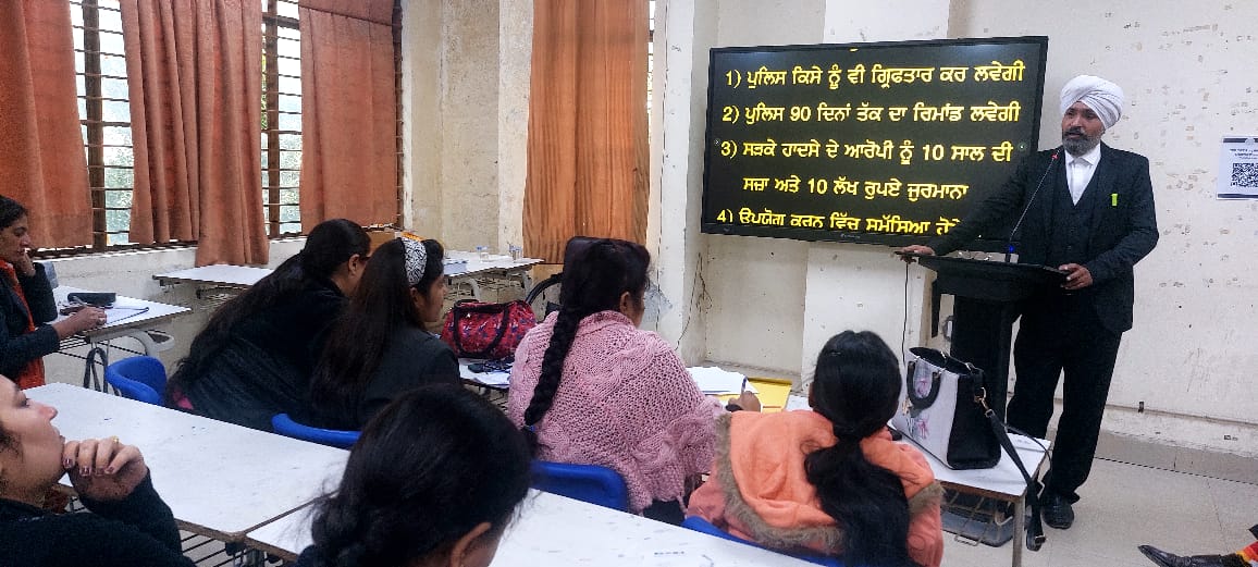 DIET Karkardooma tweet media