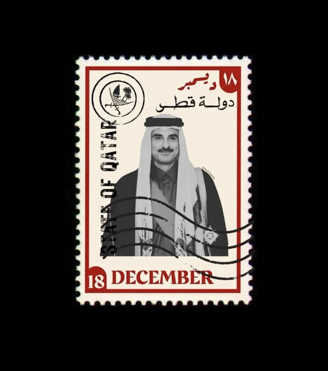 🇶🇦🤍