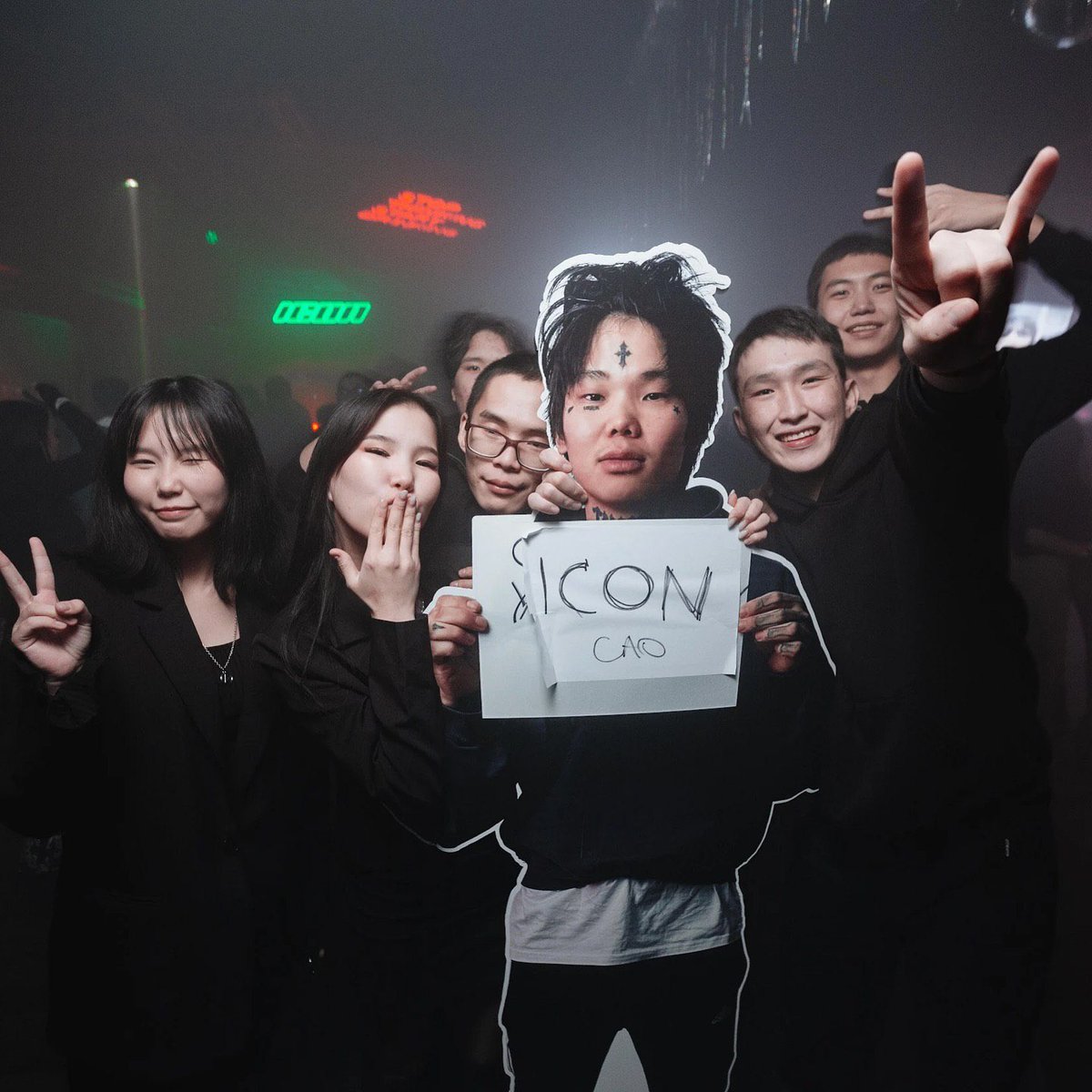 ICON BAR tweet media